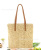 INS New Hollow-out Monofilament Woven Bag Fashion Paper String Shoulder Straw Bag Casual Women's Bag Beach Bag