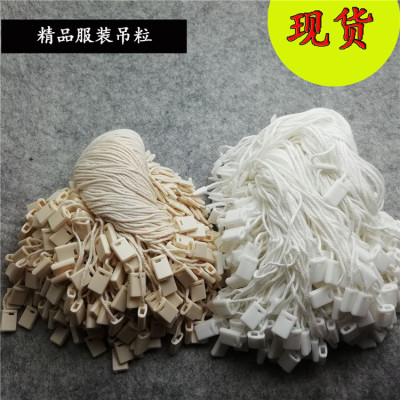 Yiwu Factory Direct Sales Cotton String Square Buckle Universal Charm Bracelet Tag Rope Trademark Hanging Line Snap Fastener