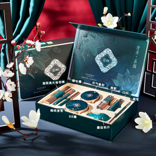 Guyun New Makeup Tik Tok Live Stream Makeup Set Nine-Piece Set Student Newbie Beginner Cosmetics Box Full Set for Women