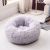 Pet Bed Deep Sleep Cathouse Doghouse Plush round Nest Cat Bed Dog Mat Factory Direct Sales