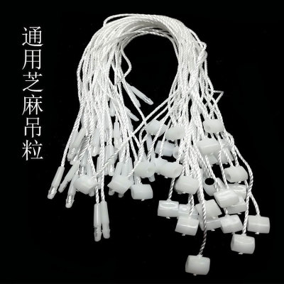 Supply High-Grade Sesame Charm Bracelet Clothing Universal Beige Small Charm Bracelet White Black Japanese Style Buckle Tag Rope Good Quality