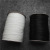 In Stock Wholesale South Korea Waxed Thread Full Roll DIY Handmade Supplies Clothing Tag Rope Trademark Rope 1mm1.5mm