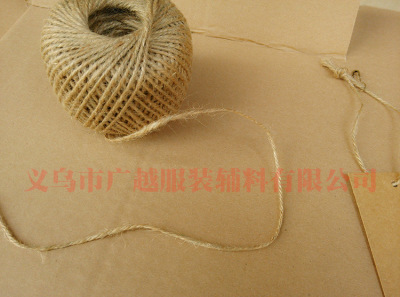 Factory Direct Sales High Quality Hemp Rope 3 Strands 2mm