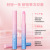 Pink Love Moisturizing Color-Changing Lipstick Moisturizing Hydrating Lip Balm Warm Feeling Color-Changing Lipstick Not Easy to Fade Makeup Factory