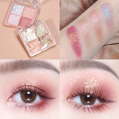Hojo Bright Star Diamond Four Color Eyeshadow Palette Pearlescent Shimmering Powder Sequins Easy to Color Student Daily Earth Tone Eyeshadow