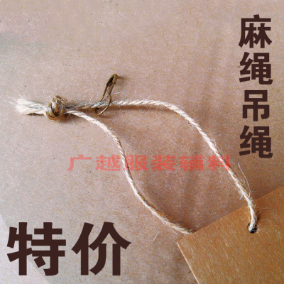 Factory Direct Sales Clothing Tag Rope Hemp Rope Pin Clasp Hang Rope