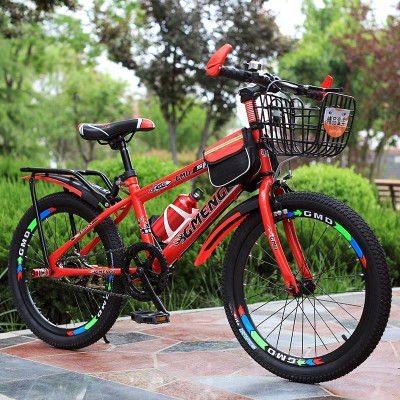 Children's Bicycle Children's Mountain Bike Children's Bicycle 20-Inch 22-Inch Primary School Student Bicycle Factory Direct Sales