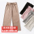 Ice Silk Wide-Leg Pants Women 2021spring and Summer New High Waist Loose All-Matching Slimming Draping Effect Women Casual Long Pants