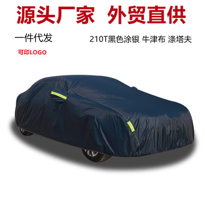 Cloth Polyester Taffeta 210190T Car Clothes Electric Car Supplies Car Cover Sunshade Rain and Snow Thick Car Cover