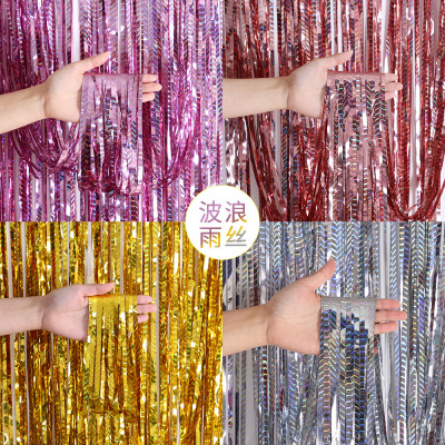 Trending Good Goods Wave Laser Tinsel Curtain Birthday Party Background Decoration Tinsel Curtain Wave Laser Tinsel Curtain