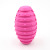 Dog Toy Rubber Grenade Ball Pet Sound the Toy Dog Toy Ball Golden Retriever Teddy Dog Training Pet Supplies