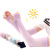 Summer Sun Protection Oversleeve UV Protection Ice Sleeve Unisex Arm Oversleeve Outdoor Sun Protection Gloves Viscose Fiber Oversleeve