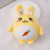 Cute Rabbit Short Plush Plush Doll Cartoon Rabbit Animal Mobile Phone Pendant Baby Accessories Crane Machine Gift