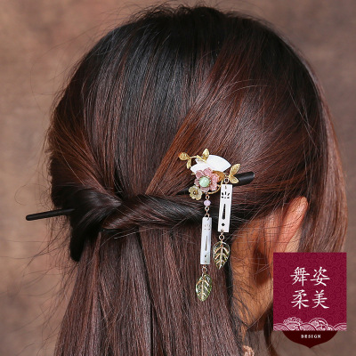 Ethnic Style Hairpin Female Antique Hair Clasp Royal Court Buyao All-Match Updo Original Retro Hair Clasp Hair Accessories in Stock Wholesale