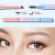 Pretty Eyebrow Pencil Waterproof Color Uniform Sweat-Proof Not Easy to Makeup Cosmetics Beauty Make-up Wholesale