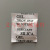 1g2g Small Packet Gram Supply High Quality Desiccant Transparent Silica Gel Dessicant Industrial Desiccant Silica Gel