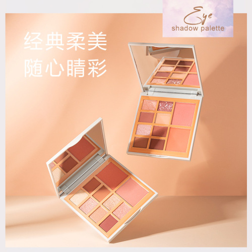 klo2170 coolio holy light impression eyeshadow plate retro packaging easy coloring saturation high color and beautiful