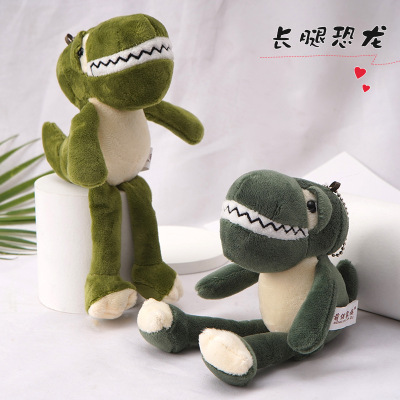 Cute Dinosaur Doll Girl's Backpack Decorative Cartoon Dinosaur Plush Doll Pendant Keychain Back Doll