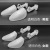 Factory Direct Sales Men's and Women's Plastic Adjustable Shoe Stretcher Shaping Anti-Wrinkle Plastic Shoe Stretcher Shoe Stretcher Adjustable Anti-Deformation Shoe Stretcher