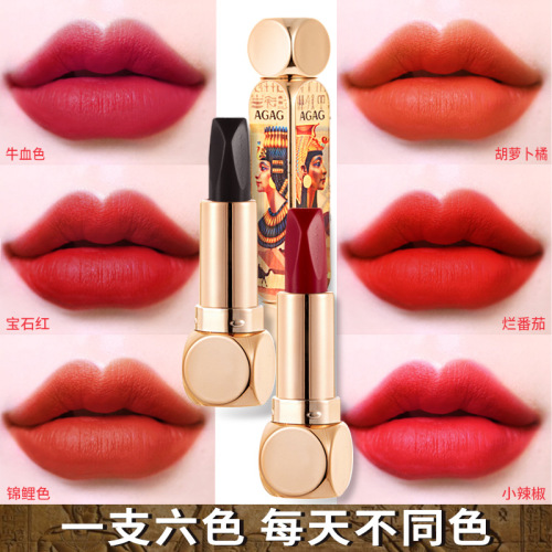 agag magic three-dimensional magic six-color lipstick matte finish not easy to makeup double tube matte finish moisturizing lipstick