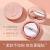 Hojo8119 Air Makeup Clear Air Cushion Concealer and Moisturizer Fitted Student Cheap Liquid Foundation Cream Skin