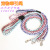 Pet Hand Holding Rope Twill round Nylon Tow Rope Hand Holding Rope Chest Strap Dog Rope Dog Chain Large and Medium Dogs Pet Supplies