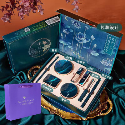 Youli Joola Jade Jade Makeup Eight-Piece Set Boxes Lipstick Eyebrow Pencil Liquid Concealer Eye Shadow Makeup Set