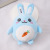 Cute Rabbit Short Plush Plush Doll Cartoon Rabbit Animal Mobile Phone Pendant Baby Accessories Crane Machine Gift