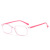 Ray Plain Glasses Lightweight Comfortable Face-Free Men's and Women's Student Glasses Frame Baby Eye Protection