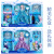 Mingrun Barbie Doll Set Play House Princess Elsa Large Gift Box Training Institution Gift Girl Toy