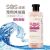 Pet Shower Gel 530ml Dog Shower Gel Dog and Cat Bath Shampoo Liquid Dog Shower Gel in Stock Wholesale