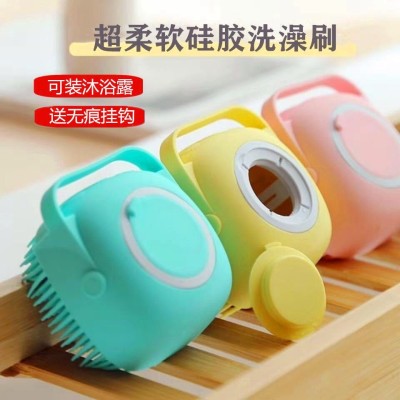 Multifunctional Silicone Bath Brush Soft Fur Baby Useful Tool for Baby Shower Children's Head Massage Brush Bath Mud Rubbing Device