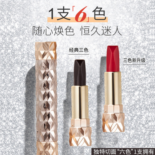 The Temptation of an Angel Magic 6-Color Lipstick One Six-Color Double Tube Moisturizing Not Easy Makeup Lipstick Internet Celebrity Makeup