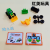 Assembly Engineering Vehicle Forklift Excavator Bulldozer Drill Car Educational Leisure Parent-Child Interaction Boy Toy Capsule Toy Goods