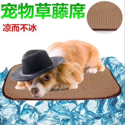 Pet Mat Seat Cushion Kennel Cooling Pad Dog Cat Straw Mat Kennel Dog Mat Factory Direct Sales