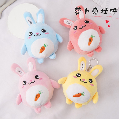 Cute Rabbit Short Plush Plush Doll Cartoon Rabbit Animal Mobile Phone Pendant Baby Accessories Crane Machine Gift
