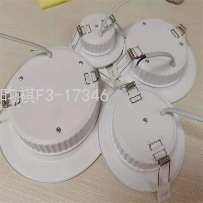 White Warm Light Embedded down Lamp Led Wide Pressure Anti-Strobe Living Room Aisle Ceiling Light for Office and Store