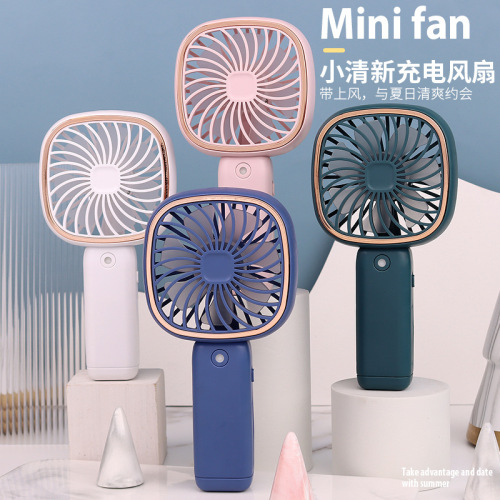 2021 simple ins mute usb mini spray fan portable handheld charging student dormitory desktop wind