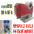 Factory Staple Machine Automatic Folding Card Nail Marking Machine Carpet Tag Floor Mat Machine Towel Gloves Trademark Clothes Packing Machine