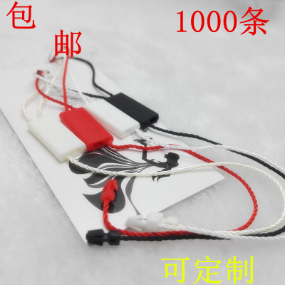 Spot Universal Blank Light Board Double Plug Square Tag Rope Clasp Hand Needle Snap Fastener Logo Can Be Customized