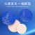 Finishing Powder Concealer Repair Invisible Pore Wet and Dry Air Powder Face Powder Dry Powder Beauty Factory Wholesale