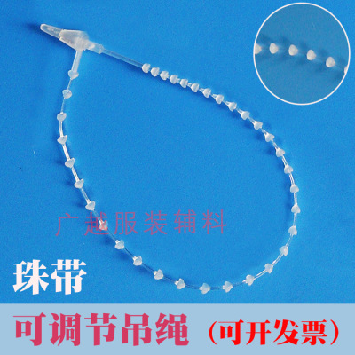 Yiwu Factory Direct Sales Transparent Pp Plastic Pearls Strap Hand Threading Thread Snap Fastener Cable Tie