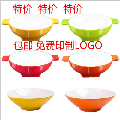 Creative DoubleEar Bowl Maocai Dedicated Bowl Melamine Tableware Commercial Noodle Bowl Internet Celebrity Large Bowl