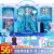 Mingrun Barbie Doll Set Play House Princess Elsa Large Gift Box Training Institution Gift Girl Toy