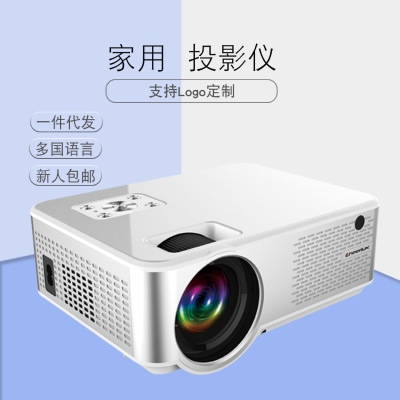 [Amazon Hot Projector] Support 1080P Smart Projector Home Theater HD Projector