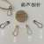 Shanghai Tiger Brand Inspection Needle Coarse Copper Gourd Pin Pear-Shaped Needle Small Pin Closing Needle