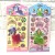 AB-A66 Acrylic Sticker Mixed Cartoon Gauze Skirt Diamond Sticker Starry Children Creative Decorative Stickers DIY