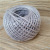 Factory Direct Sales High Quality Hemp Rope 3 Strands 2mm