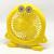 Small Yellow Cartoon Fan USB Rotary Fan Mute Mini Page Electric Fan for Office Home Desktop Sleeping