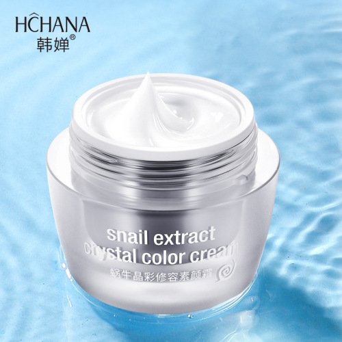 hchana snail natural core cream moisturizing brightening waterproof sweatproof nude makeup concealer male and female students makeup primer wholesale